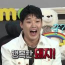 월드마켓 이미지