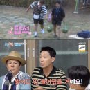 &#39;1박2일&#39; 무거운 짐 든 스태프 보고도 &#39;쌩&#39; 비매너…이준 &#34;봤어도 안 들어줬을 것&#34; 이미지