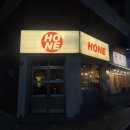 하대동253 이미지