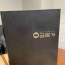 판교도서관 이미지