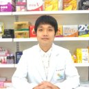 알로하약국 이미지