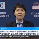 최경영 “尹, 사과도 해명도 싫다면? 방송 3사 오보로 제소, 진실 가리길” 이미지