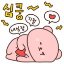 착한공방 이미지