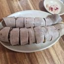 창평시장2(주차장) 이미지