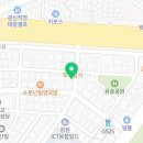 처갓집양념치킨팔용점 네이버블로그