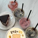 고산초등학교 | 📝 의정부 고산동 틸더하우스 카페 솔직 후기｜초코딸기케이크·에이드 (메뉴·주차 총정리)