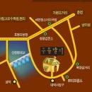 구름발치 이미지