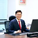 리드 행정사무소 이미지