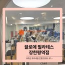 캐치온컴퍼니