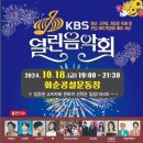 백아면행정복지센터 이미지