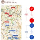 수원-1239 이미지