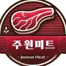 벌말로185번길 이미지