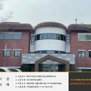 경기도 안성시립도서관 이미지