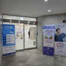 아이비이비인후과 네이버블로그