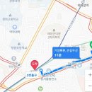 휘경56 이미지