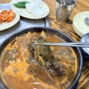 한끼의 정석 dine - 용인시 기흥구 보라동 | [선운지구 맛집] 든든한 한 끼의 정석, '태림감자탕' 내돈 내산 후기