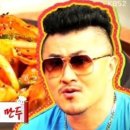 투게더모텔 이미지