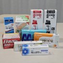 척척약국 | 광주 창고형 약국 메가플러스 방문기 ㅣ임산부 상비약 리스트와 주의사항 총정리