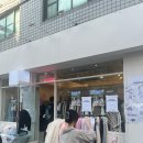 데이미마켓 | [데이지투엘 플리마켓] 방문후기 꿀팁가득🤫💓/사장님 직원들 모두 존예