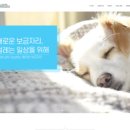 한진가스 | 인천이사청소 계양구 학마을 한진 병방동 입주청소