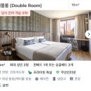 피라미다 | 마드리드] 호텔 악타 피라미데스 / 스페인 마드리드...더블룸 5박 내돈내산, 자세한 솔직 후기 🏨 🇪🇸