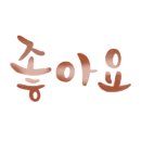 봉피양(판교)