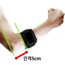 덕산한의원 이미지