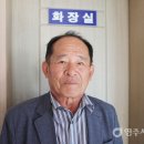 교동할머니경로당 이미지