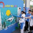 사랑의 병원 이미지