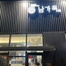 세종도서관2층화장실 이미지