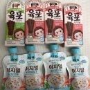 마트넷할인마트 이미지