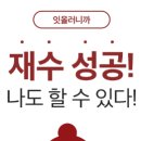 P-6203 이미지