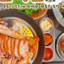 소담족발 이미지