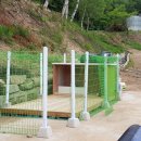 두식농장 이미지