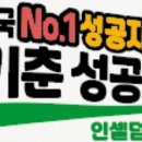 썬바이오 의료기 이미지