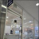 (주)가온자리