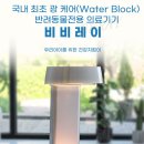 레이 메디칼 이미지