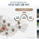 루체4호 이미지