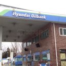 봉양주유소 이미지