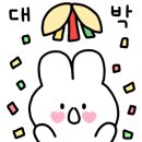 달이하나공방