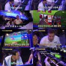 타짜PC방 이미지