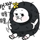 의료법인 정강의료재단 위드미요양병원 이미지