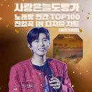 디지탈라이브노래방 이미지