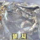 남대문시장2길 이미지