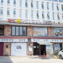 설이봉설렁탕 이미지