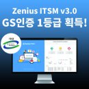 지에스컴퍼니 - 경주시 충효중앙길 80 | 지에스컴퍼니