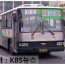 가라뫼농원