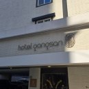 호텔공산여관 이미지