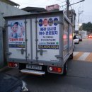 경산설비 이미지