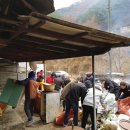 산내면사무소 이미지